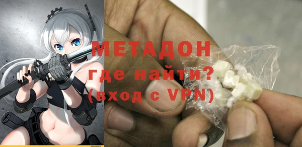 ECSTASY Балабаново