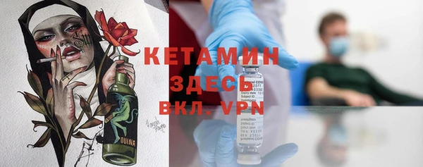 apvp Баксан