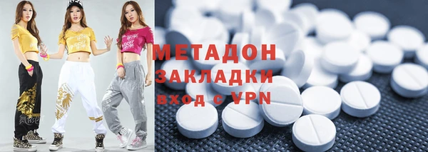 apvp Баксан