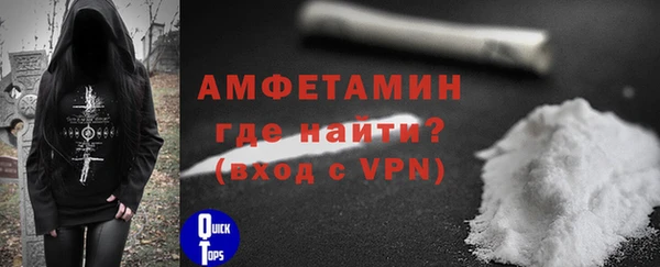 ECSTASY Балабаново