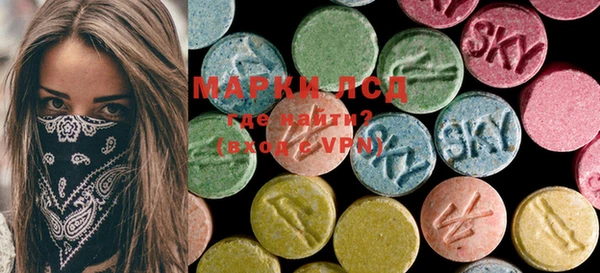 ECSTASY Балабаново
