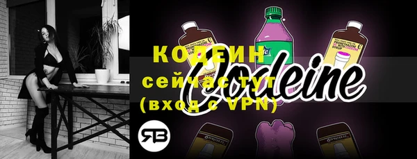 apvp Баксан