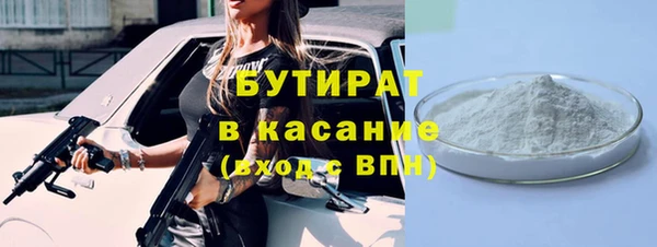прущий лед Балахна