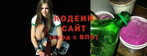 прущий лед Балахна
