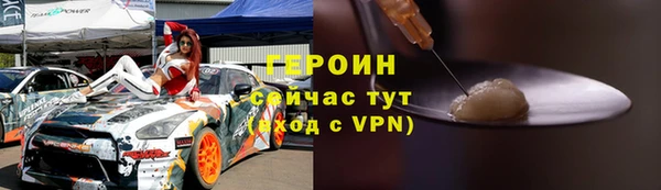 apvp Баксан