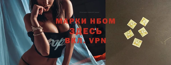 бутик Пересвет