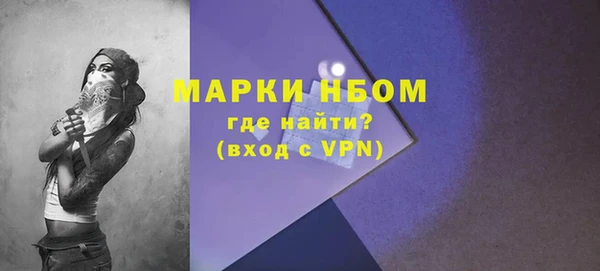 ECSTASY Балабаново