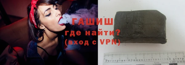 apvp Баксан