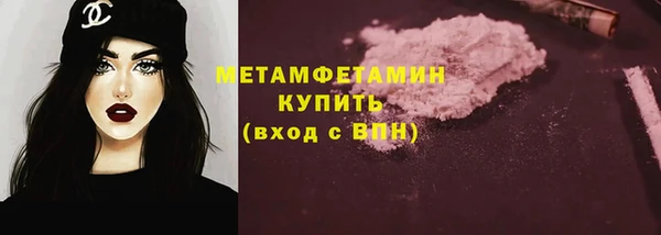 apvp Баксан