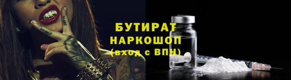 apvp Баксан