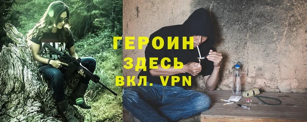 apvp Баксан