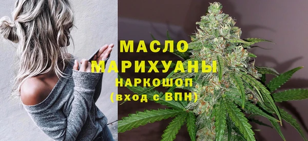 apvp Баксан