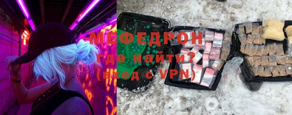 прущий лед Балахна
