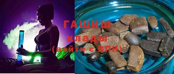 apvp Баксан