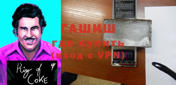 apvp Баксан