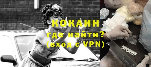 ECSTASY Балабаново