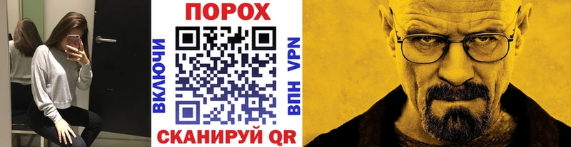 как найти закладки  Красноперекопск  ссылка на мегу ссылки  Первитин винт 